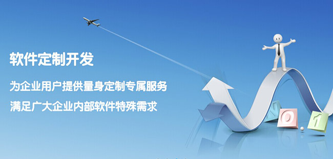 长宁区小程序开发针对移动应用的5个优秀UX技巧